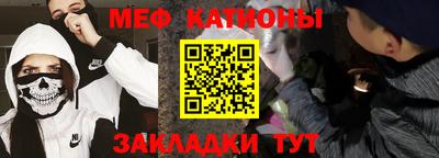 тгк Будённовск