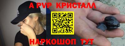 кокаин VHQ Бузулук
