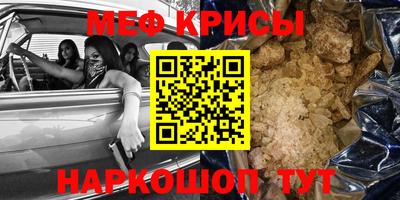 MDMA Усть-Джегута