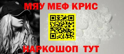 каннабис Бугуруслан
