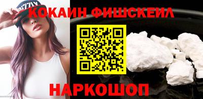 тгк Будённовск