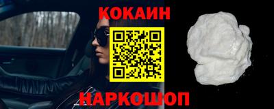 тгк Будённовск