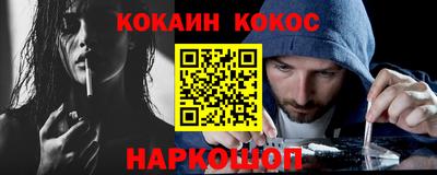 тгк Будённовск