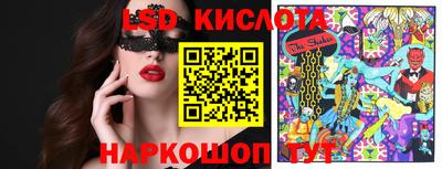 кокаин VHQ Бузулук
