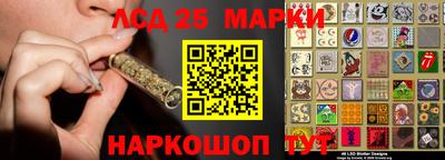 тгк Будённовск
