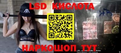 кокаин VHQ Бузулук