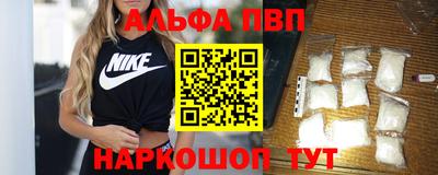mix Уссурийск