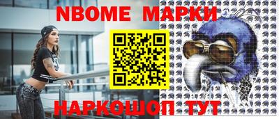 каннабис Бугуруслан