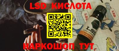 кокаин VHQ Бузулук