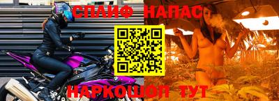 кокаин VHQ Бузулук