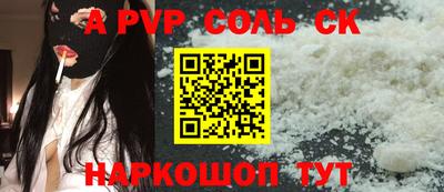кокаин VHQ Бузулук