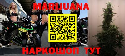 тгк Будённовск