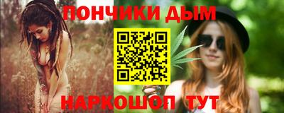 кокаин VHQ Бузулук