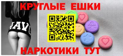каннабис Бугуруслан
