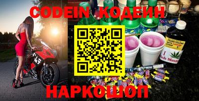 кокаин VHQ Бузулук