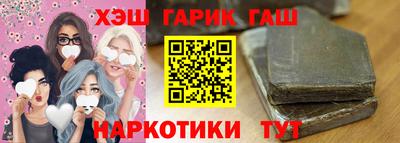 кокаин VHQ Бузулук