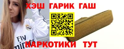 кокаин VHQ Бузулук