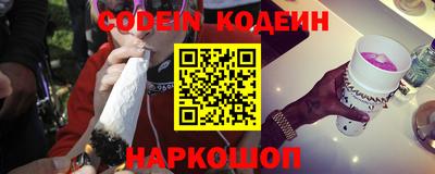 кокаин VHQ Бузулук