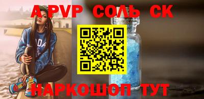 кокаин VHQ Бузулук